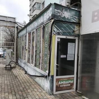 Сдается Торговое помещение, 25 м²