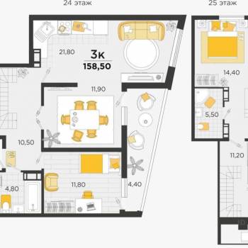 Продается 3-х комнатная квартира, 158 м²