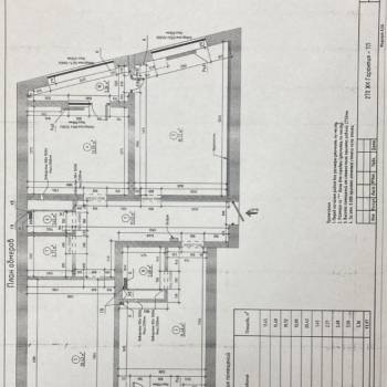 Продается 3-х комнатная квартира, 93,97 м²