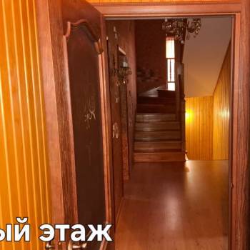 Продается Дом, 263 м²