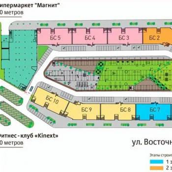 Продается 3-х комнатная квартира, 93,97 м²