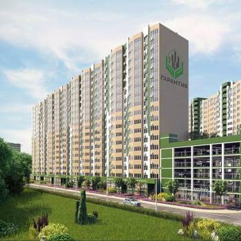 Продается 3-х комнатная квартира, 93,97 м²