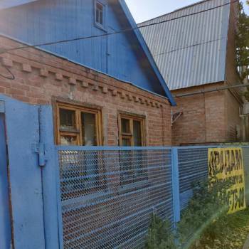 Продается Дом, 50 м²