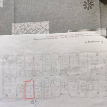 Продается 1-комнатная квартира, 19,5 м²