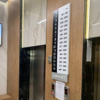 Продается 2-х комнатная квартира, 61,9 м²