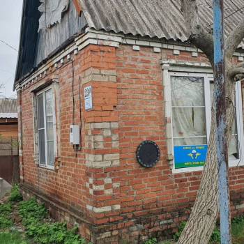 Продается Дом, 44 м²