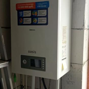 Продается Дом, 136 м²