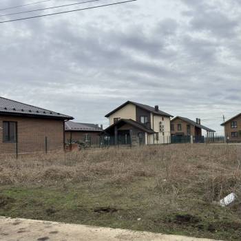 Продается Участок, 600 м²