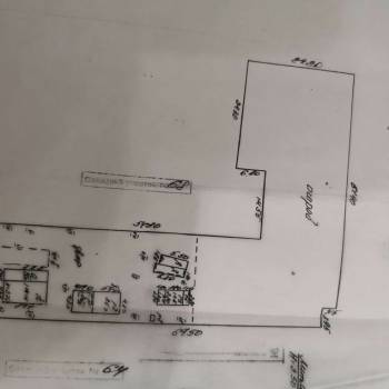 Продается Участок, 2100 м²