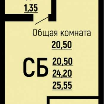Продается 1-комнатная квартира, 25,55 м²
