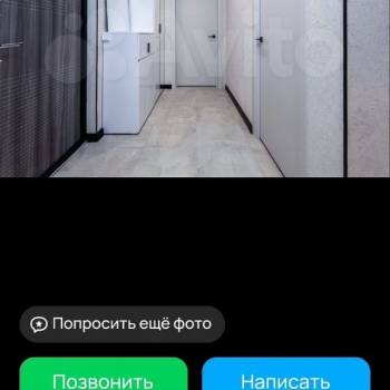 Продается 2-х комнатная квартира, 50,7 м²