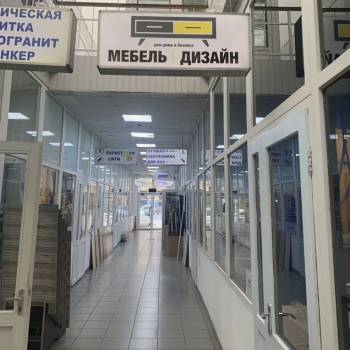Сдается Торговое помещение, 35 м²