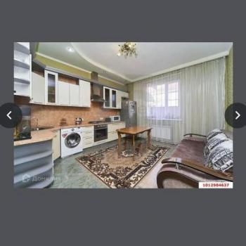 Продается Дом, 384,1 м²