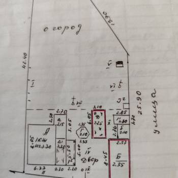 Продается Участок, 840 м²