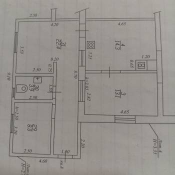 Продается Дом, 61 м²