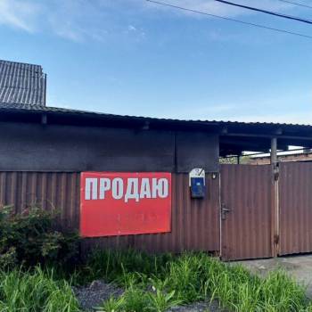 Продается Дом, 61 м²