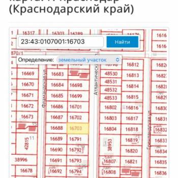 Продается Участок, 800 м²
