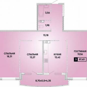 Продается 3-х комнатная квартира, 88 м²