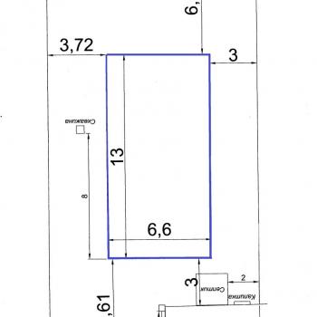 Продается Дом, 145,2 м²