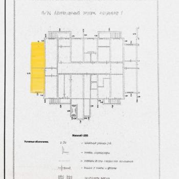 Продается Нежилое помещение, 35 м²