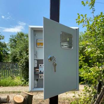 Продается Участок, 600 м²