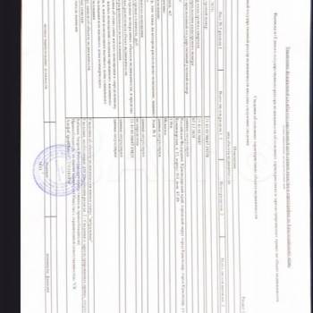 Продается Нежилое помещение, 130,6 м²