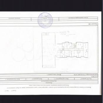 Продается Нежилое помещение, 130,6 м²