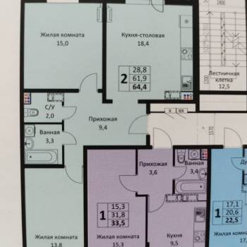 Продается 2-х комнатная квартира, 65,2 м²