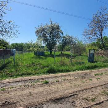 Продается Участок, 800 м²