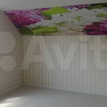 Продается Дом, 194 м²