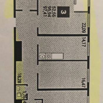 Продается 3-х комнатная квартира, 95,5 м²