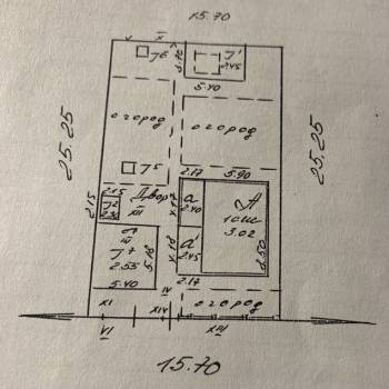 Продается Участок, 400 м²