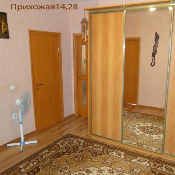 Продается 3-х комнатная квартира, 86,7 м²