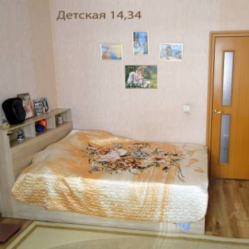 Продается 3-х комнатная квартира, 86,7 м²