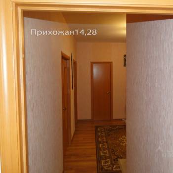 Продается 3-х комнатная квартира, 86,7 м²