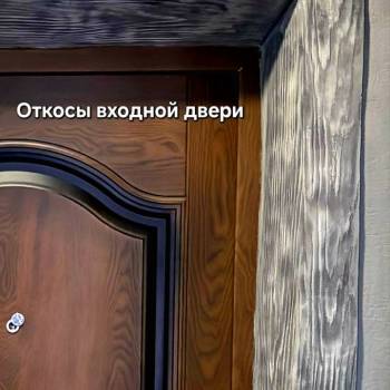 Продается 1-комнатная квартира, 37,53 м²