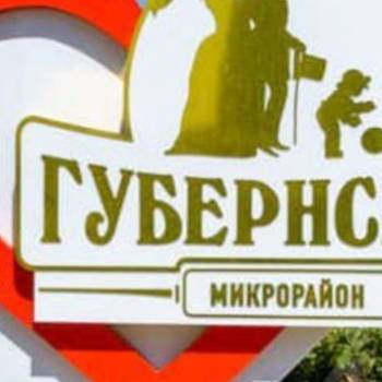 Продается 1-комнатная квартира, 37,53 м²