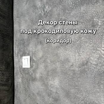 Продается 1-комнатная квартира, 37,53 м²