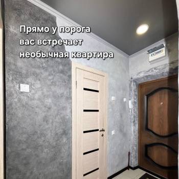Продается 1-комнатная квартира, 37,53 м²