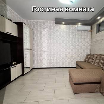 Продается 1-комнатная квартира, 37,53 м²