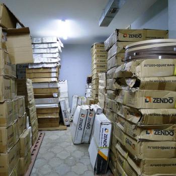 Продается Нежилое помещение, 234 м²