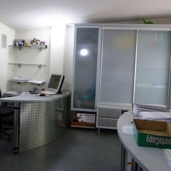 Продается Нежилое помещение, 234 м²