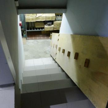 Продается Нежилое помещение, 234 м²