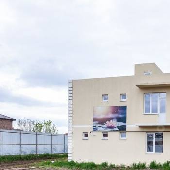 Продается Дом, 170 м²