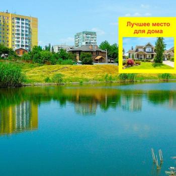 Продается Дом, 83 м²