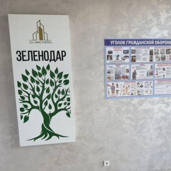 Продается 1-комнатная квартира, 39 м²