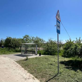 Продается Участок, 870 м²