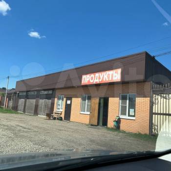 Продается Участок, 870 м²