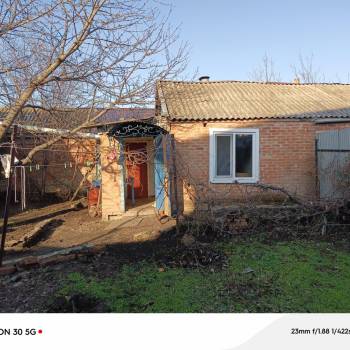 Продается Дом, 22,2 м²