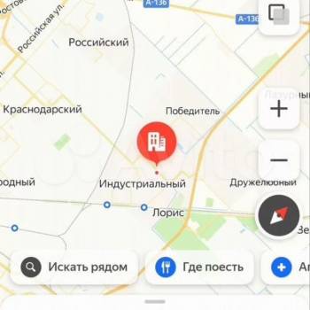 Сдается Нежилое помещение, 1362 м²